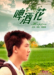 免费a级网站